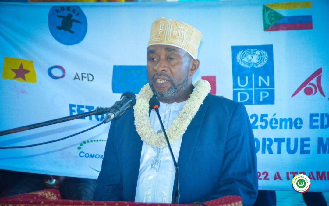Grand Cadi of Mohéli Nidhoini Mohamed Boina © Présidence Beit-Salam