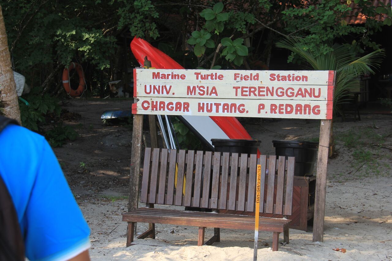Field Station Sign